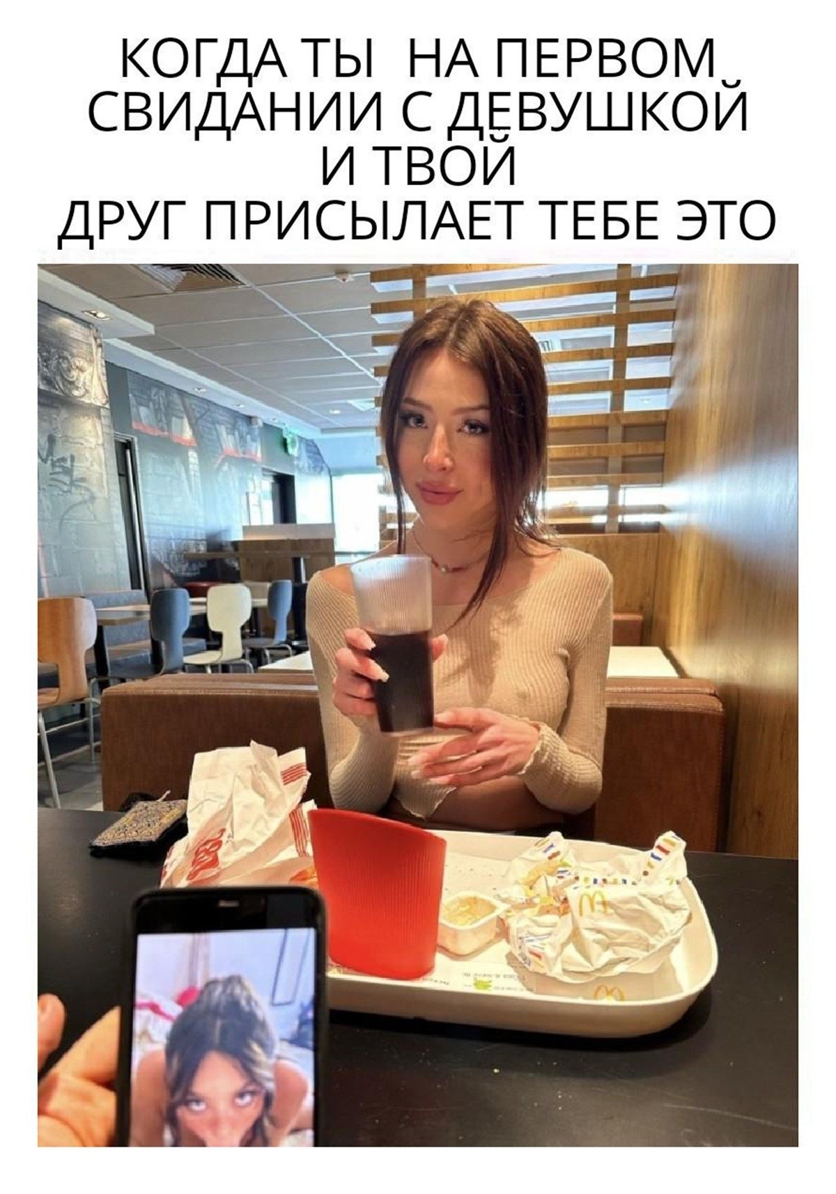 ��������, ����� ���������� � ������ ������