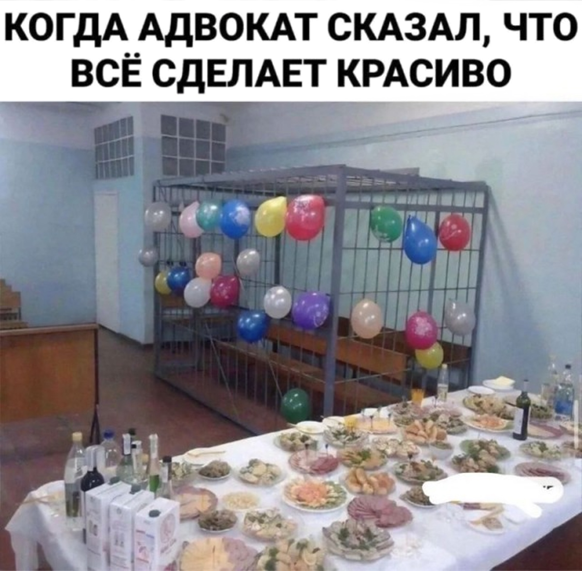��������, ����� ���������� � ������ ������