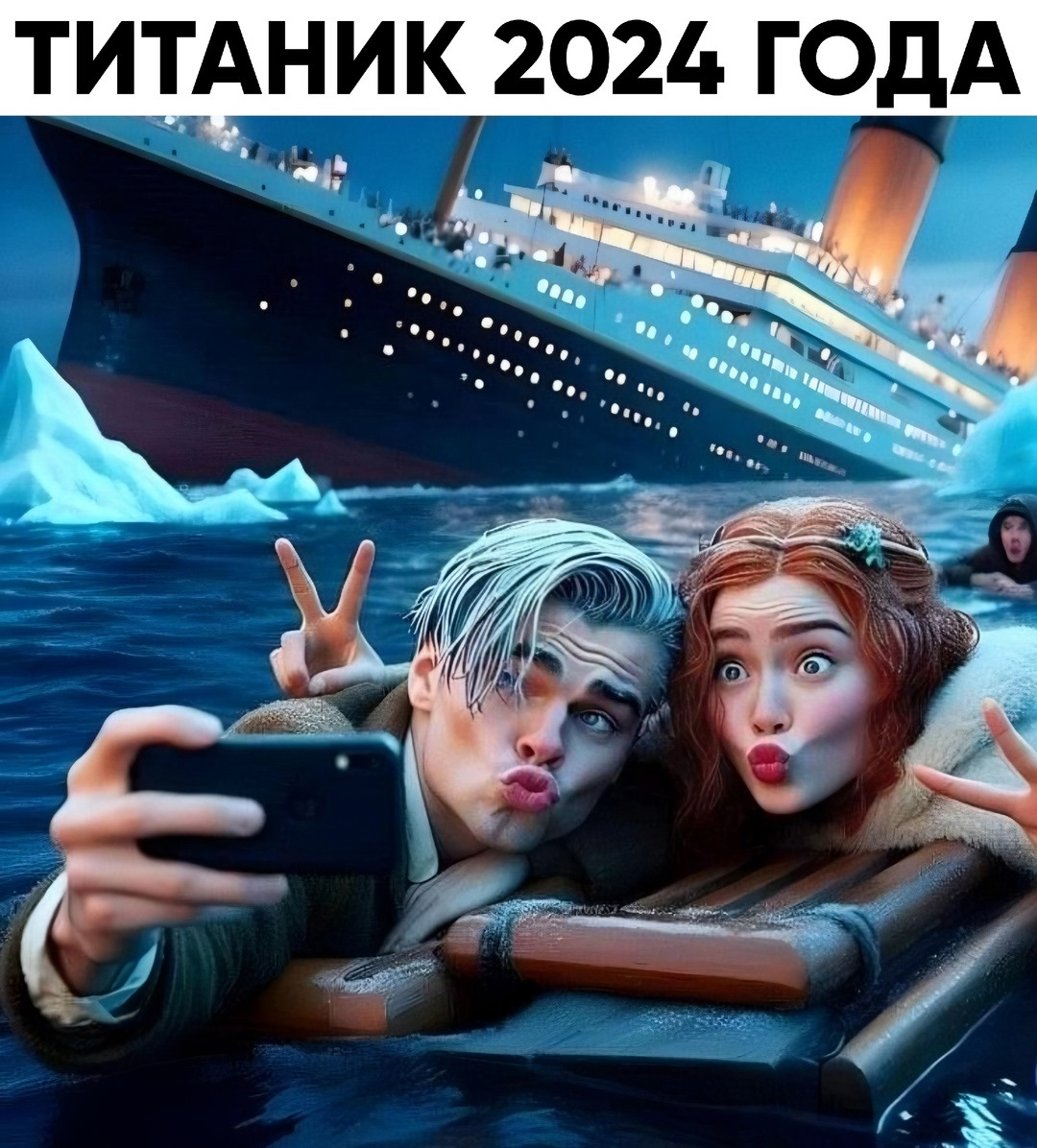 ��������, ����� ���������� � ������ ������