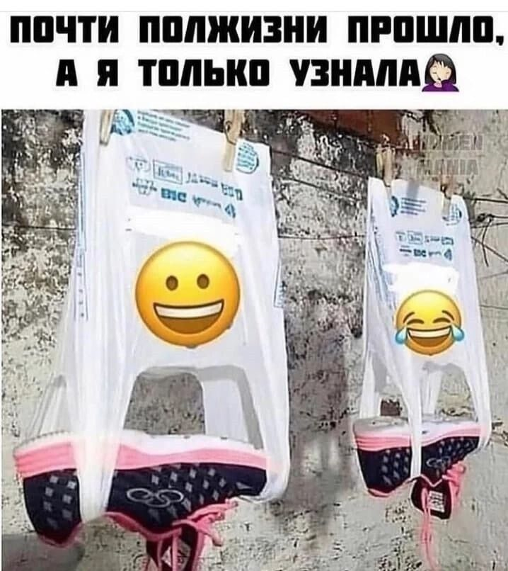 ��������, ����� ���������� � ������ ������