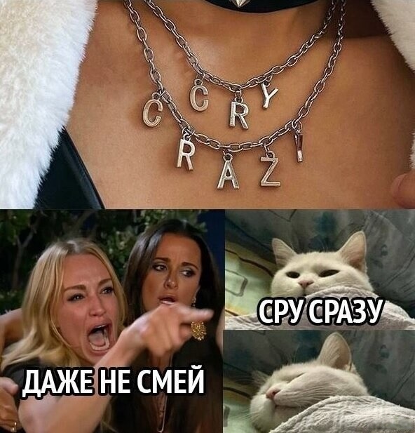 ��������, ����� ���������� � ������ ������