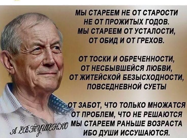��������, ����� ���������� � ������ ������