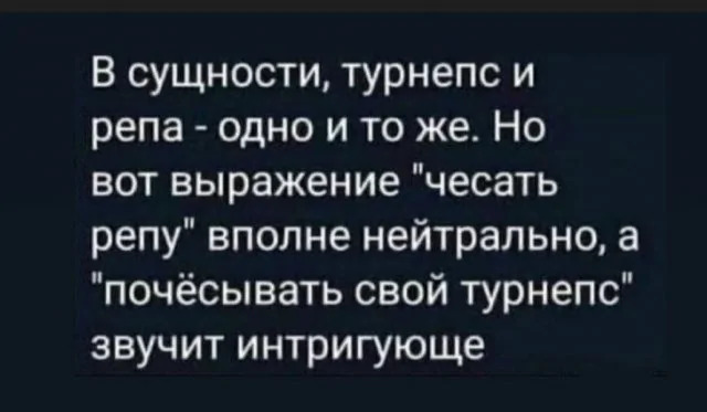 ��������, ����� ���������� � ������ ������
