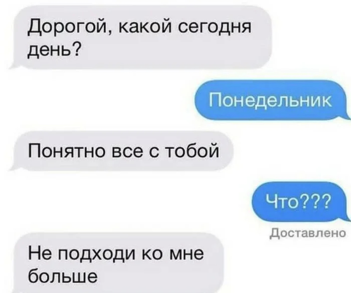 ��������, ����� ���������� � ������ ������