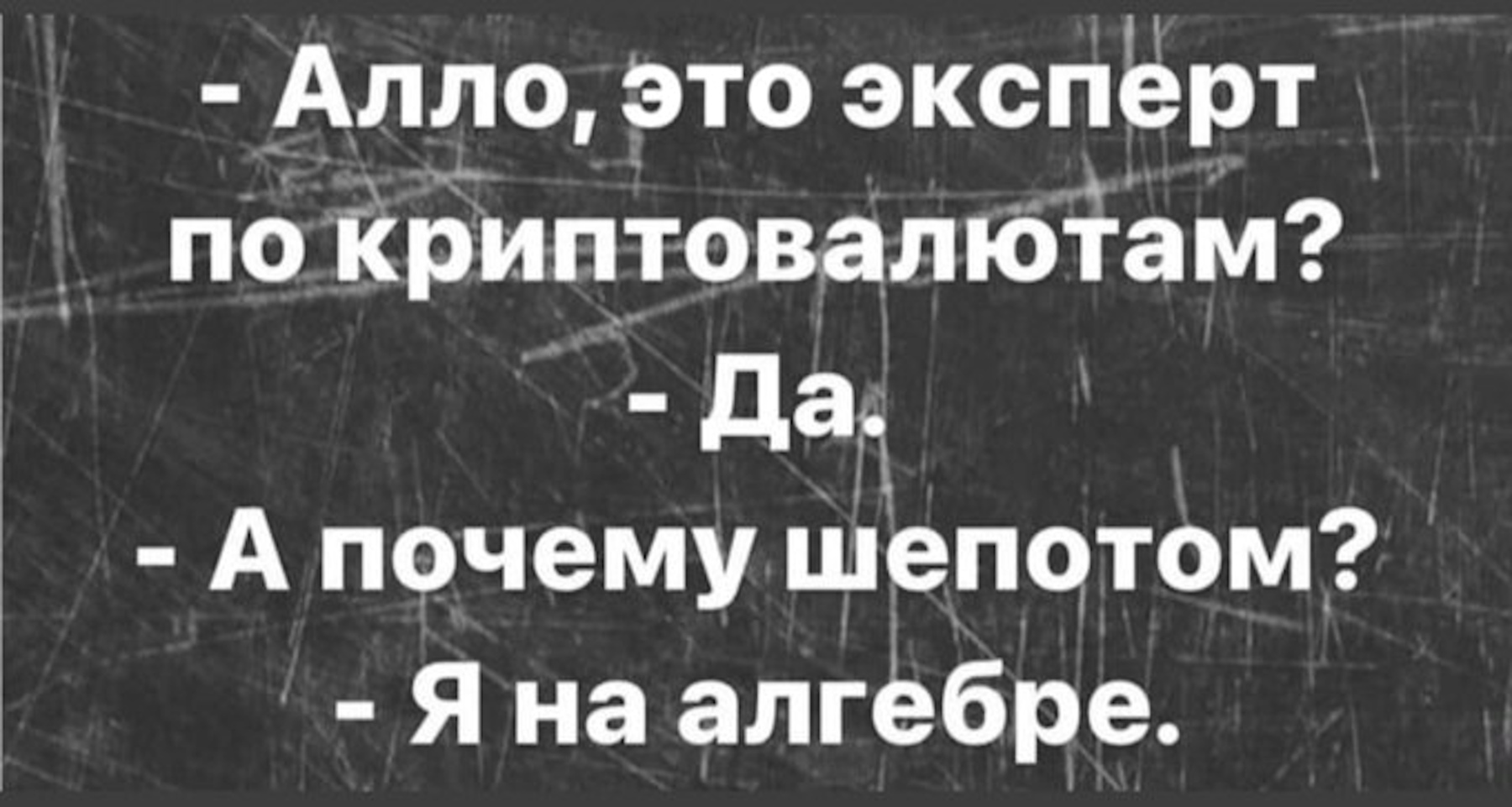 ��������, ����� ���������� � ������ ������