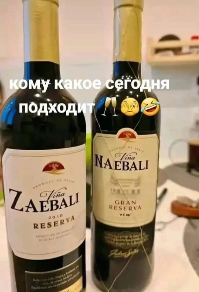 ��������, ����� ���������� � ������ ������
