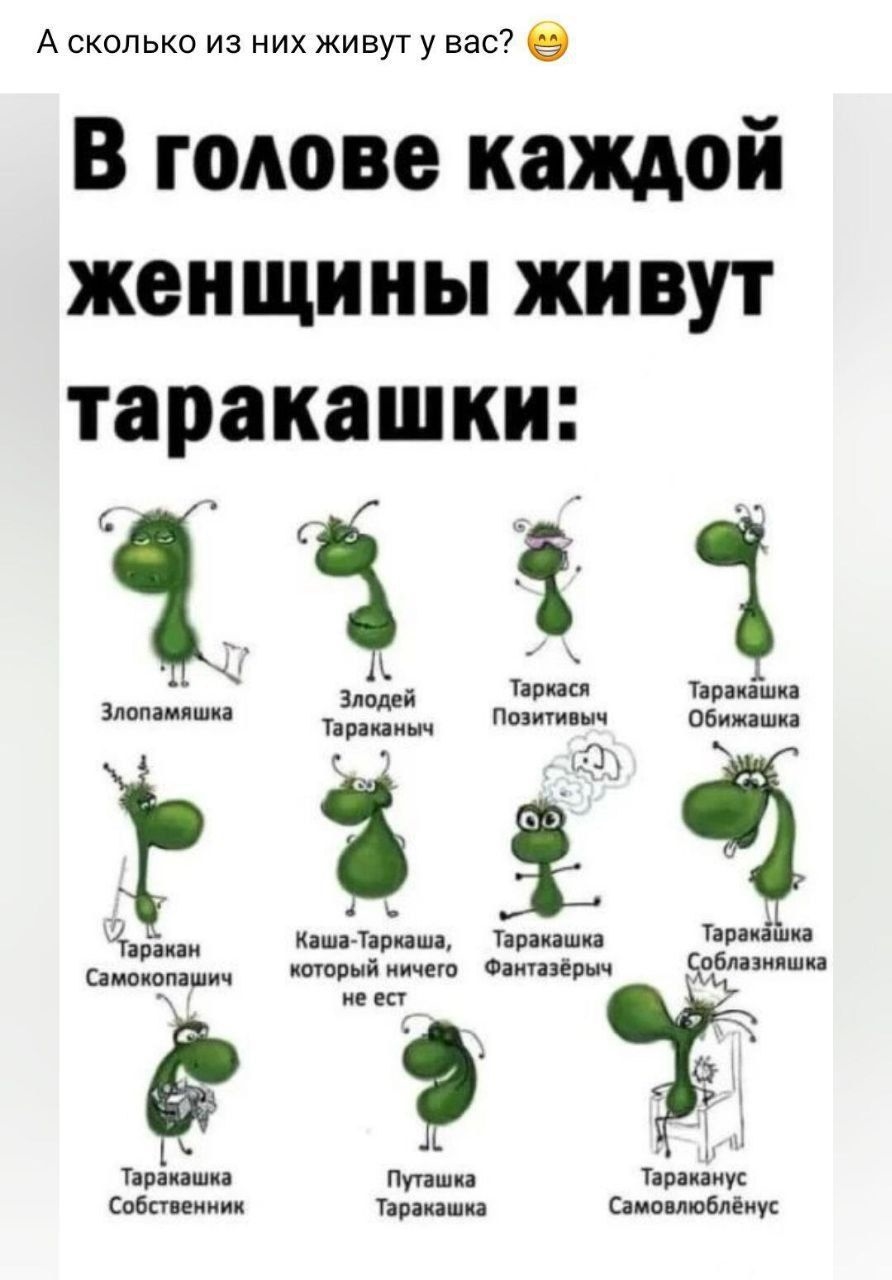 ��������, ����� ���������� � ������ ������