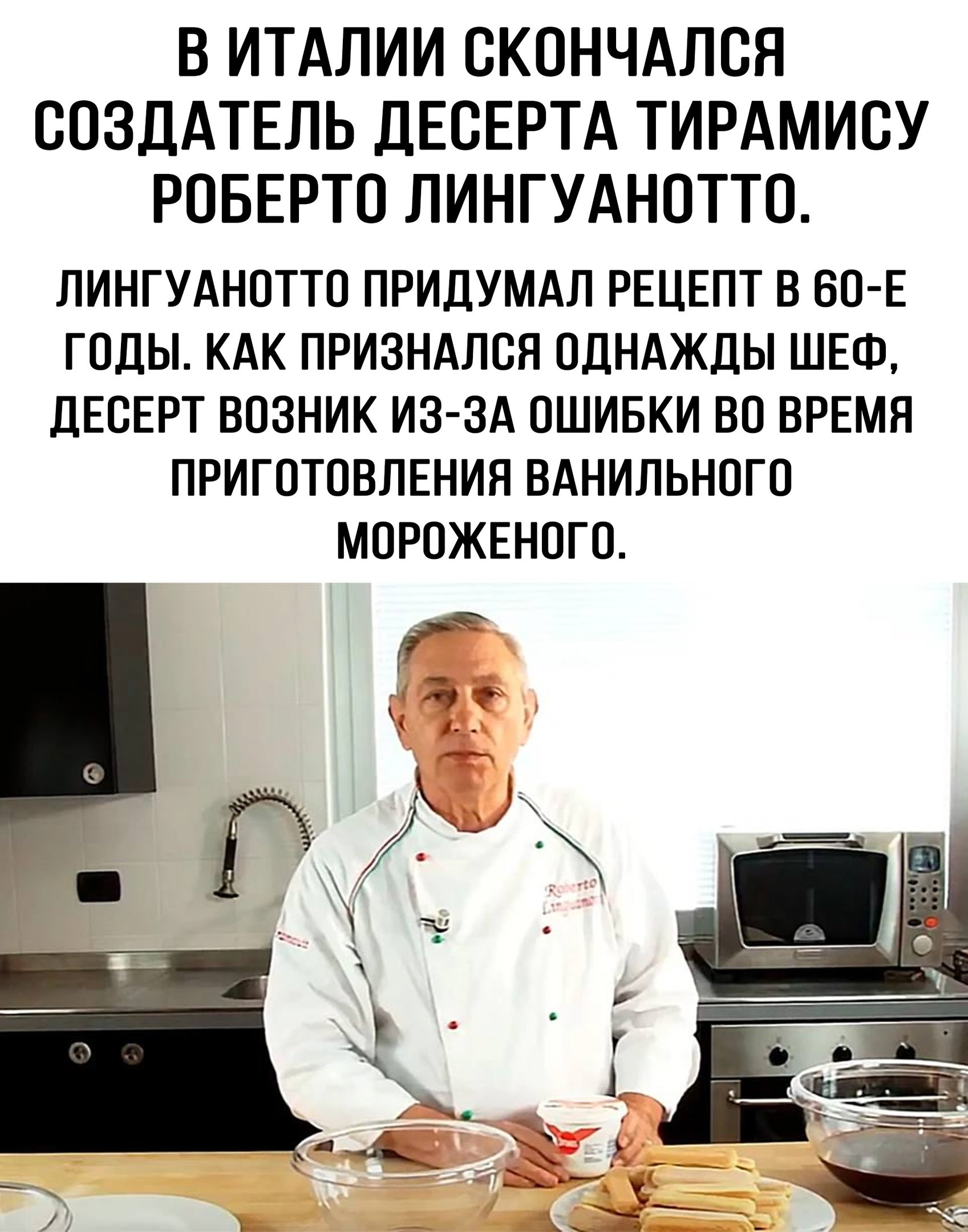 ��������, ����� ���������� � ������ ������