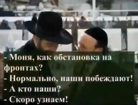 ��������, ����� ���������� � ������ ������