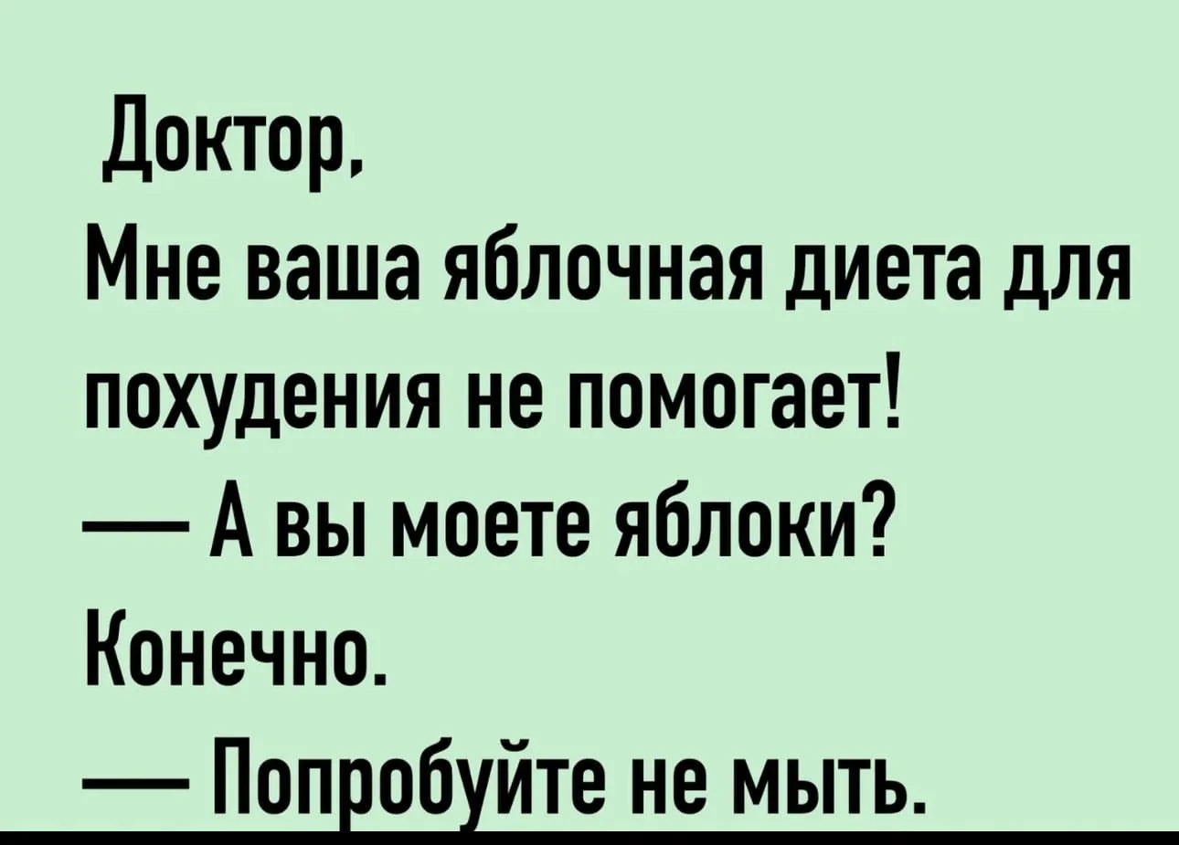 ��������, ����� ���������� � ������ ������