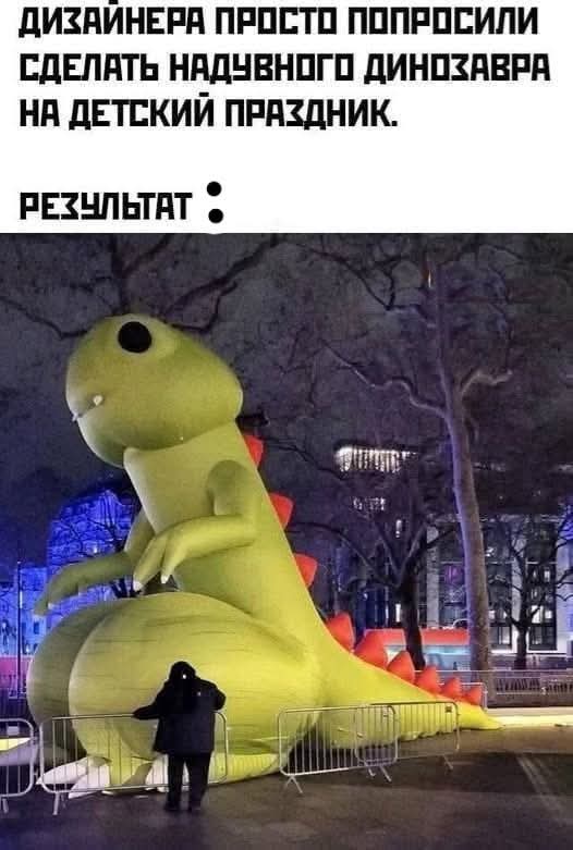 ��������, ����� ���������� � ������ ������