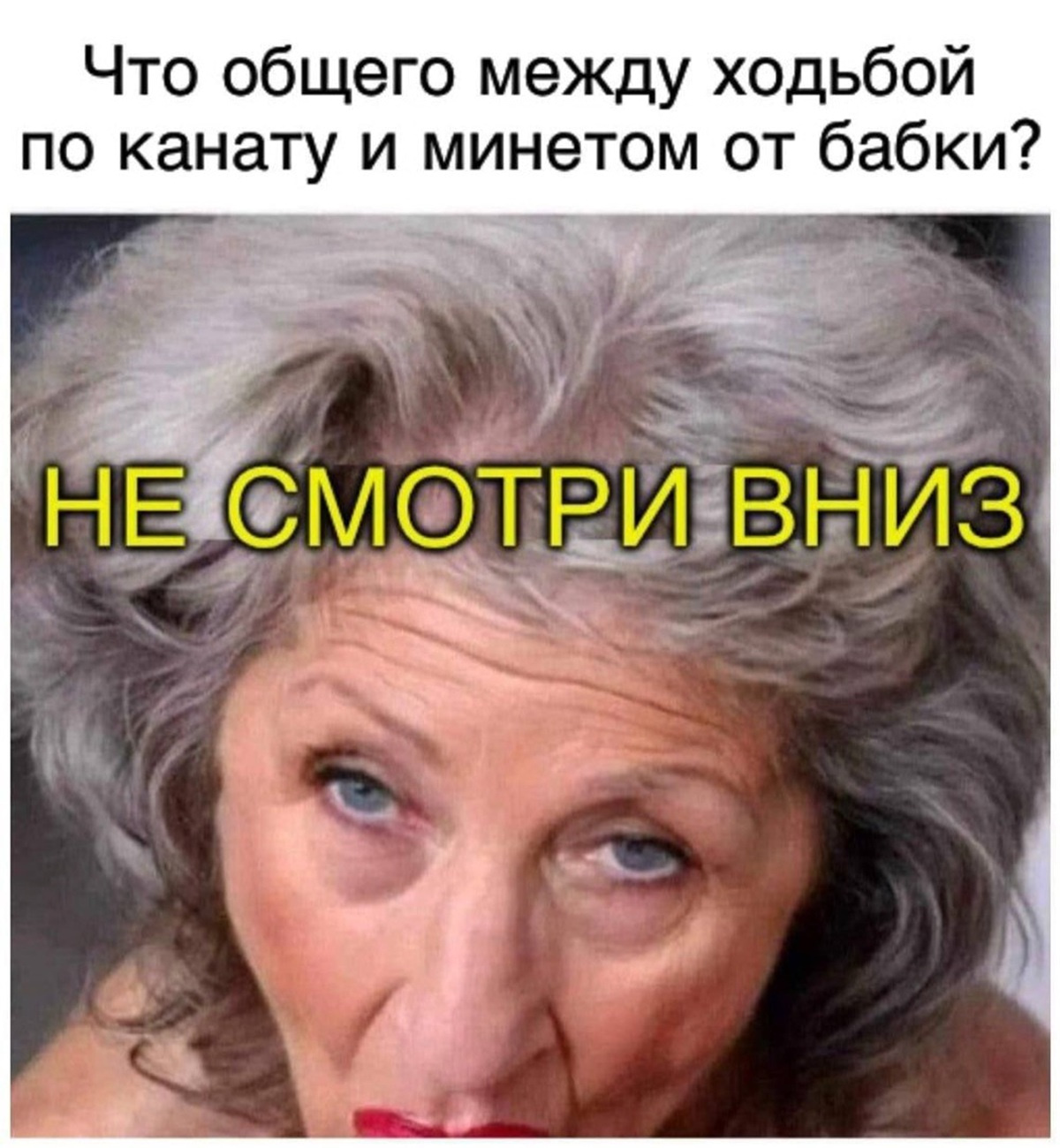 ��������, ����� ���������� � ������ ������