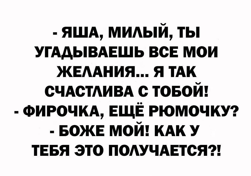 ��������, ����� ���������� � ������ ������