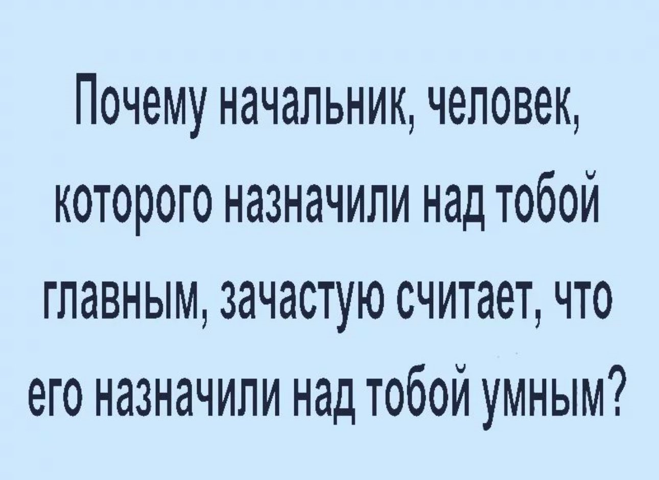 ��������, ����� ���������� � ������ ������