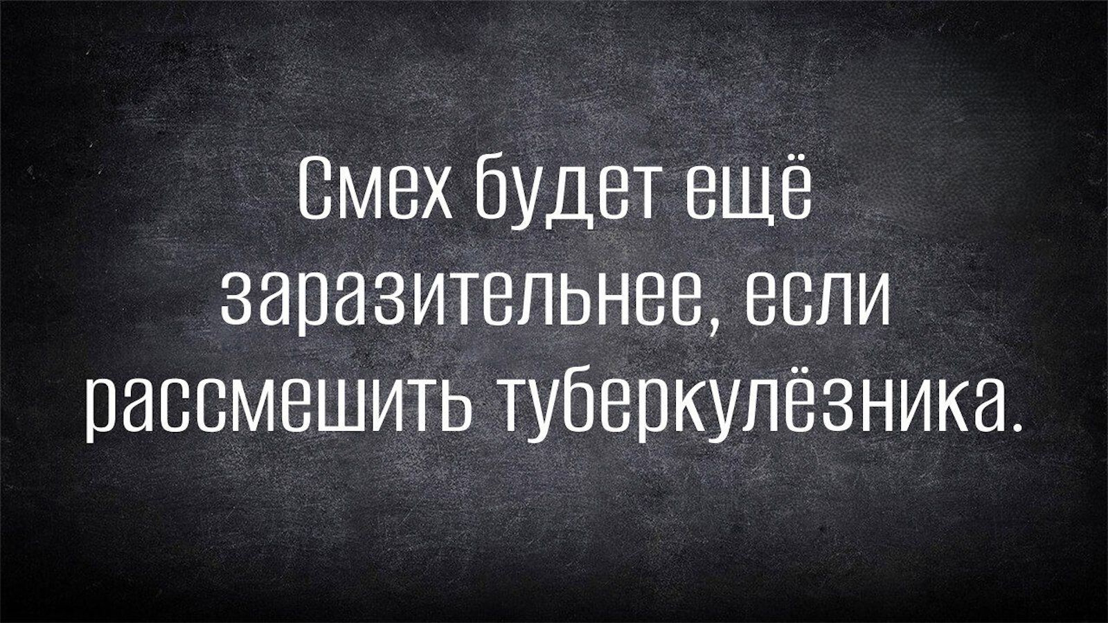 ��������, ����� ���������� � ������ ������