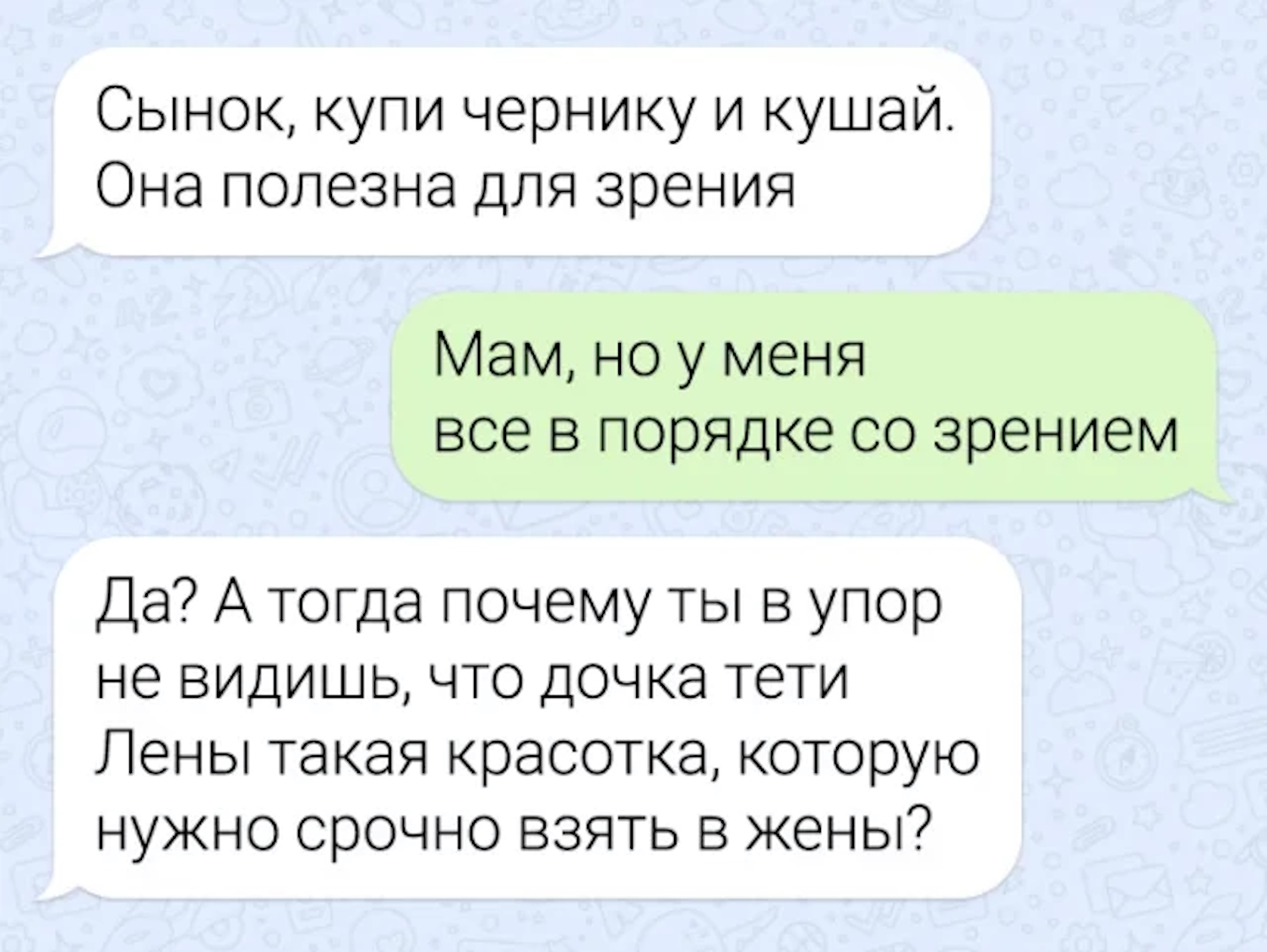 ��������, ����� ���������� � ������ ������