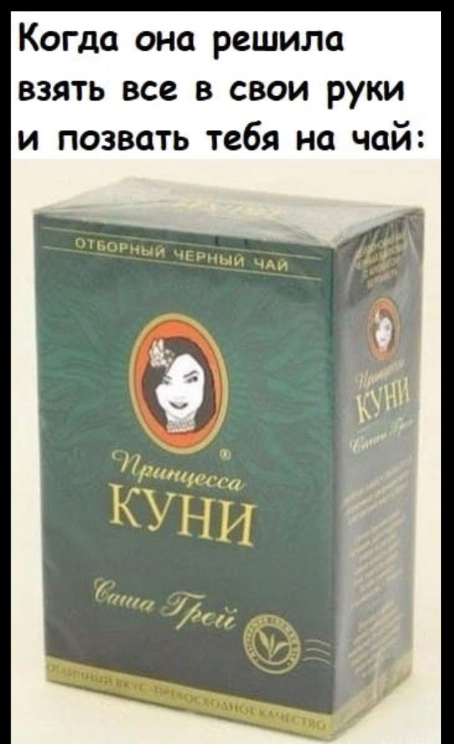 ��������, ����� ���������� � ������ ������