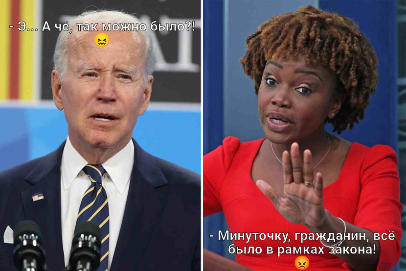 ��������, ����� ���������� � ������ ������