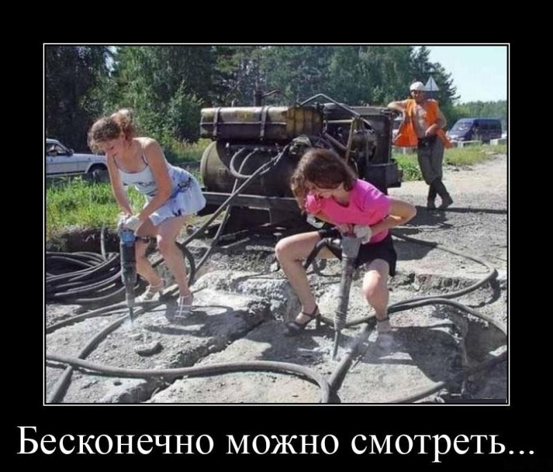 ��������, ����� ���������� � ������ ������
