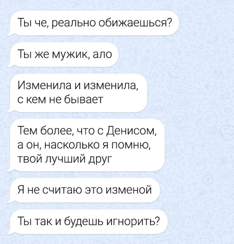 ��������, ����� ���������� � ������ ������