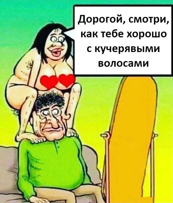 ��������, ����� ���������� � ������ ������