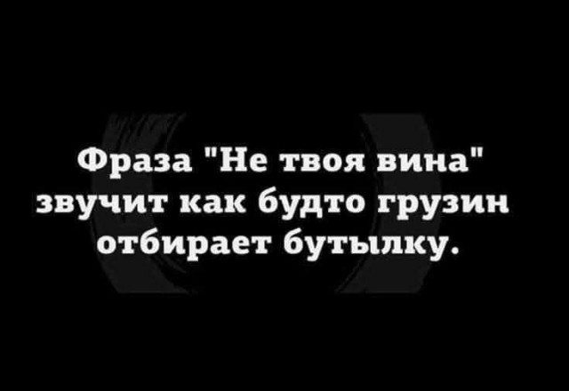 ��������, ����� ���������� � ������ ������