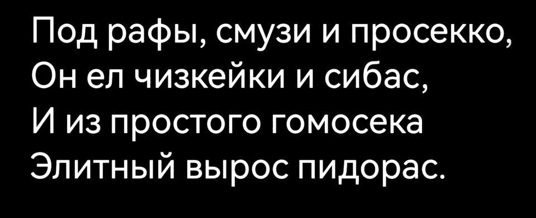 ��������, ����� ���������� � ������ ������