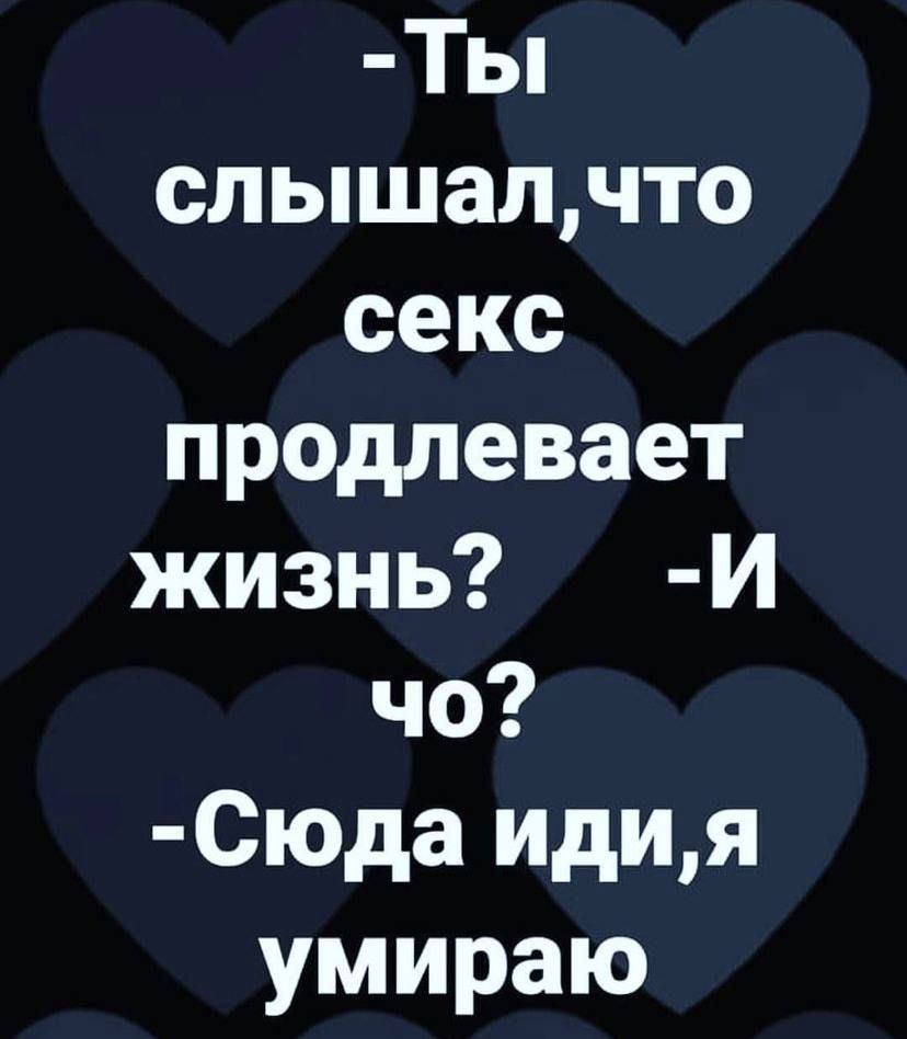 ��������, ����� ���������� � ������ ������