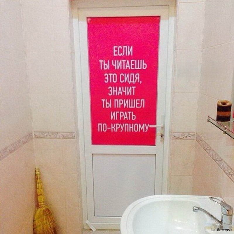 ��������, ����� ���������� � ������ ������