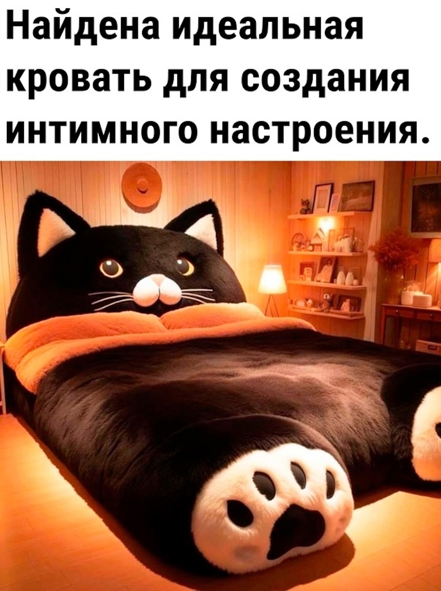 ��������, ����� ���������� � ������ ������