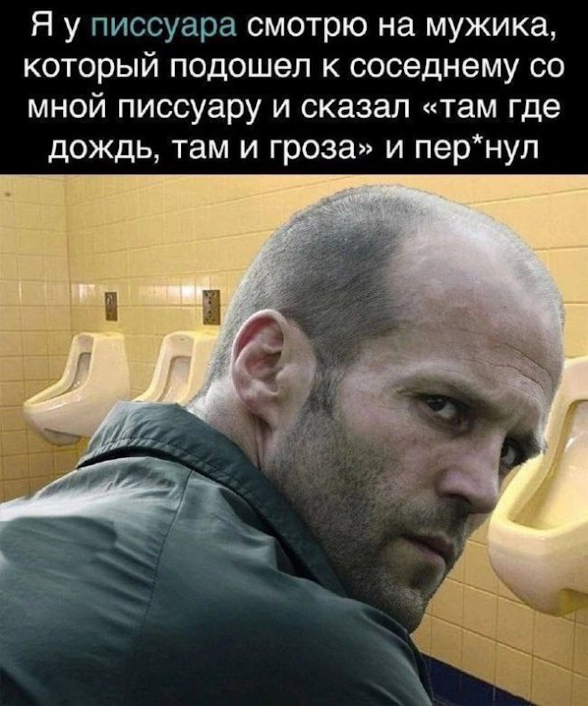 ��������, ����� ���������� � ������ ������