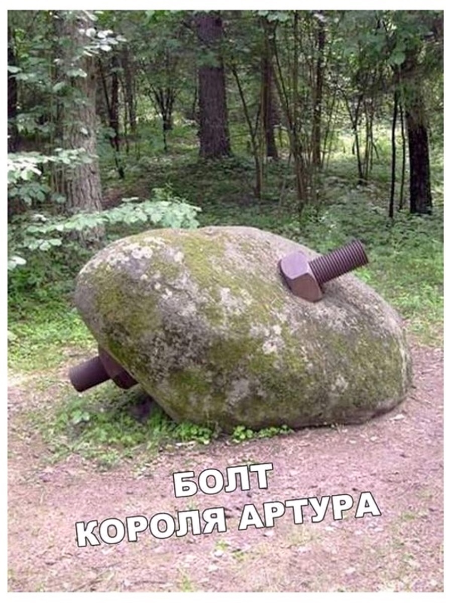 ��������, ����� ���������� � ������ ������