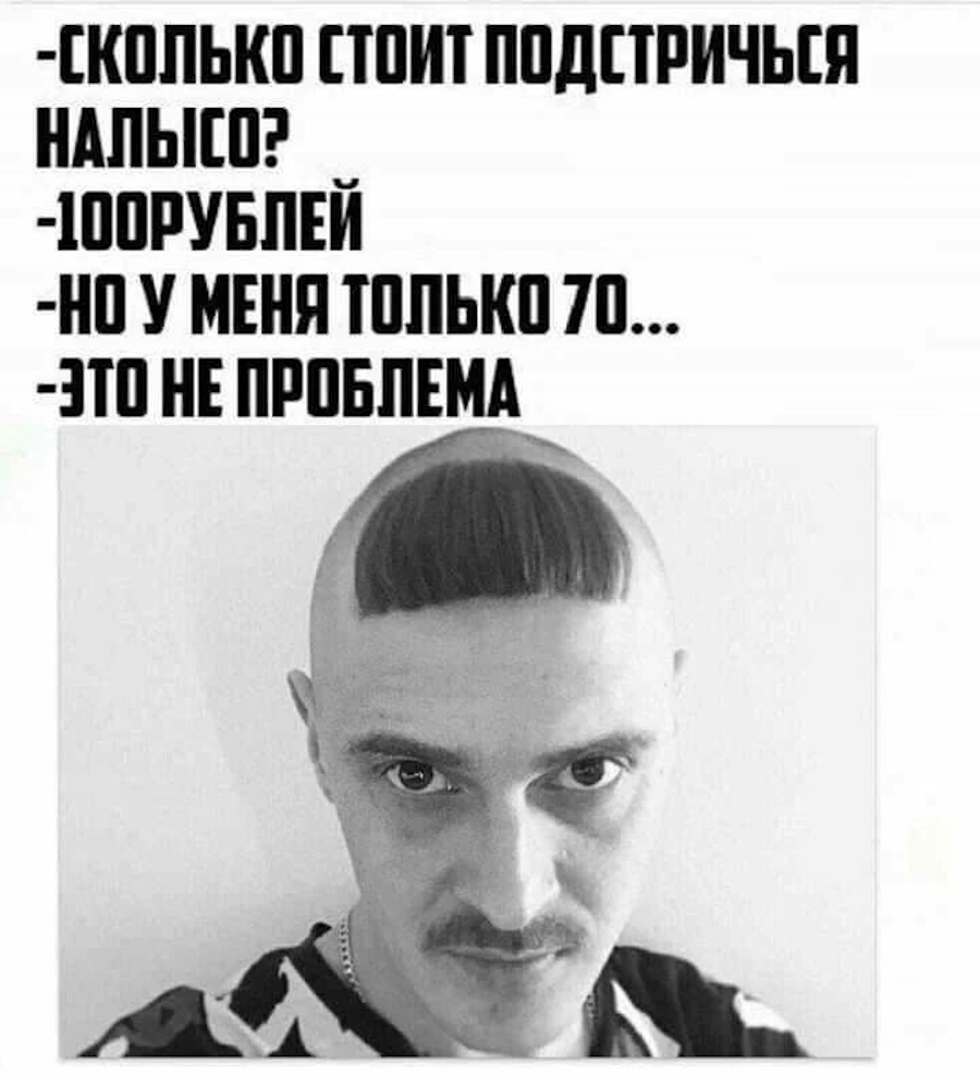 ��������, ����� ���������� � ������ ������