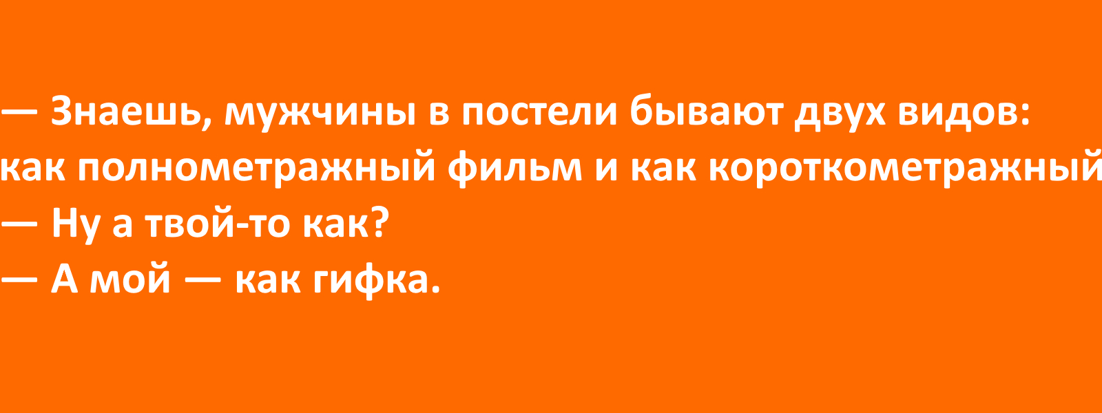 ��������, ����� ���������� � ������ ������