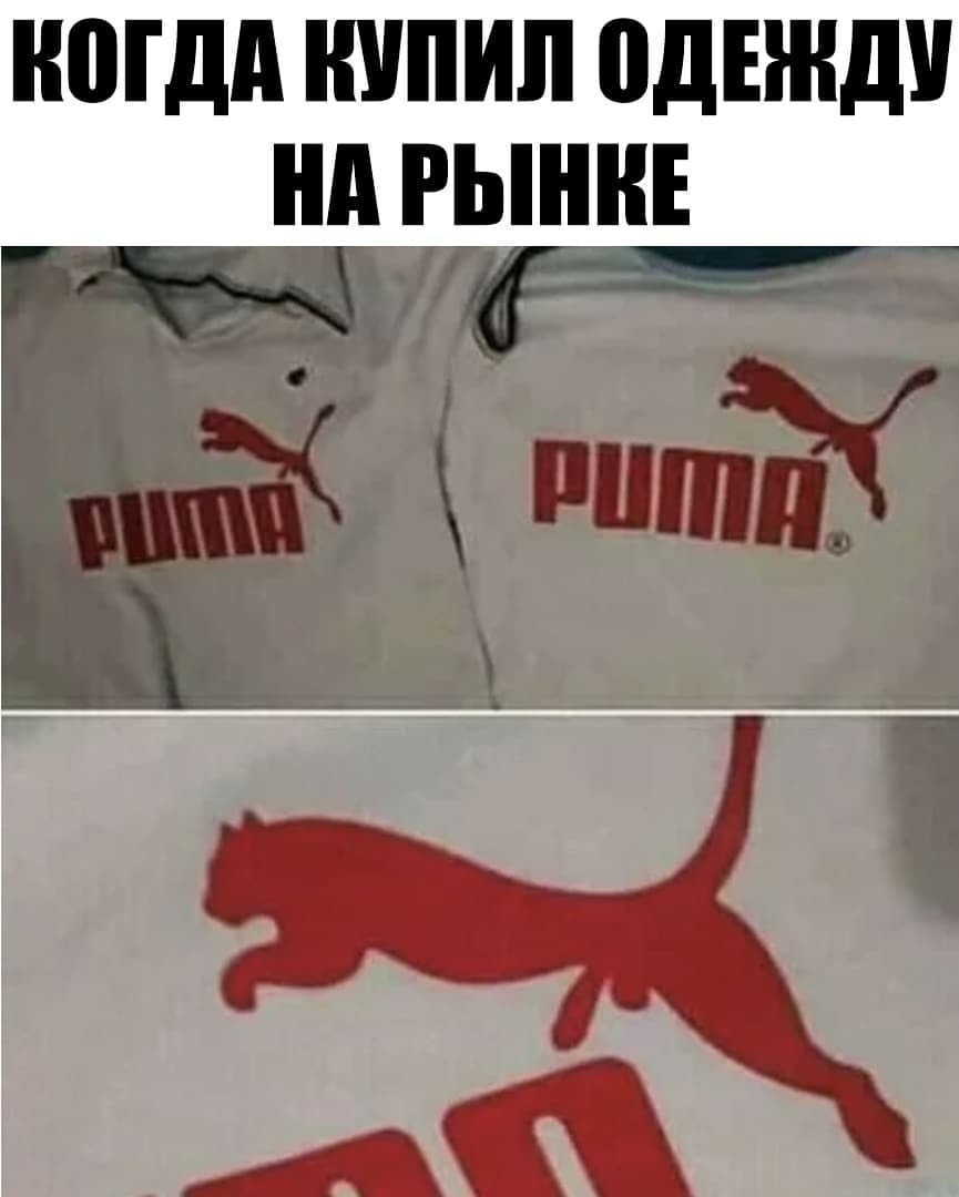 ��������, ����� ���������� � ������ ������