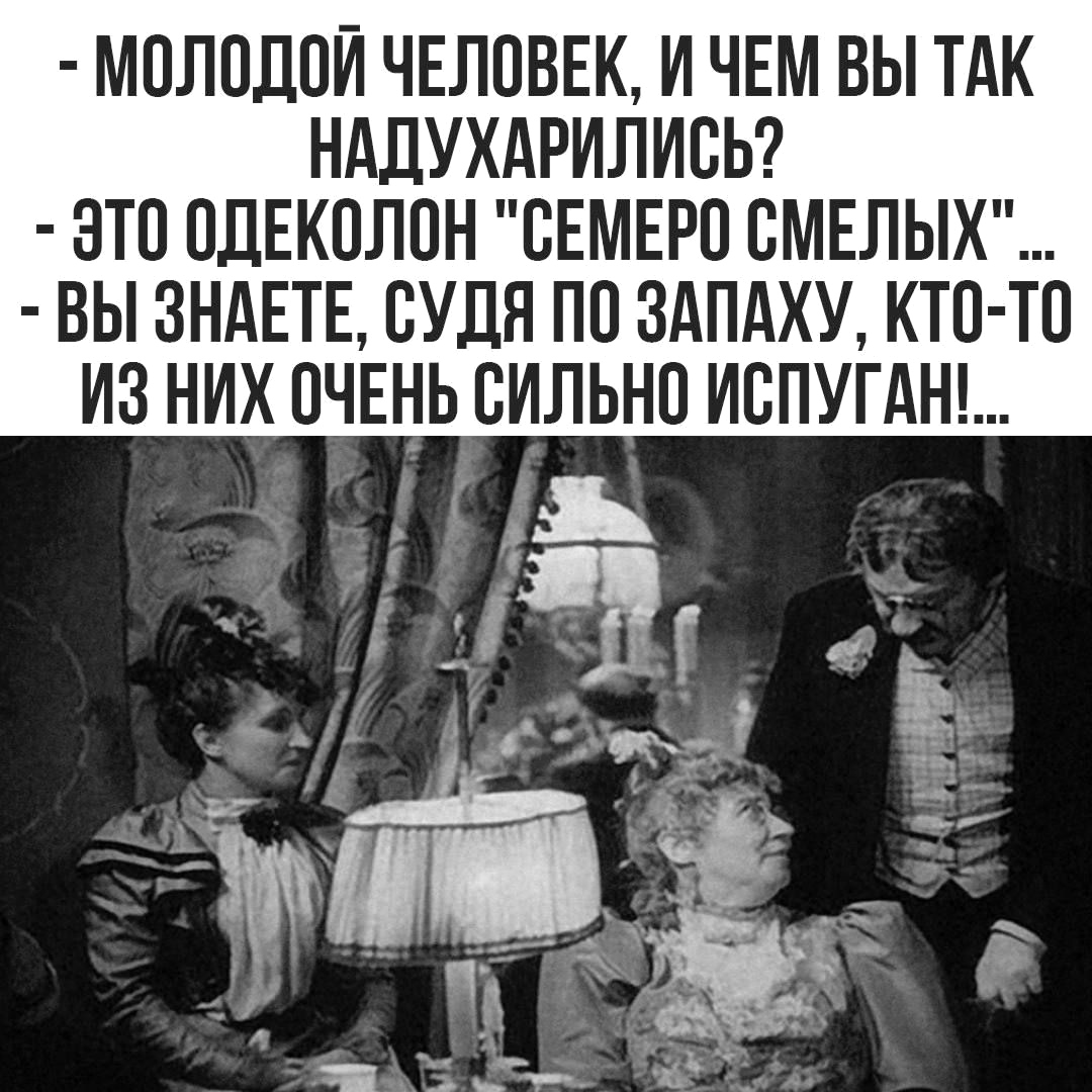 ��������, ����� ���������� � ������ ������