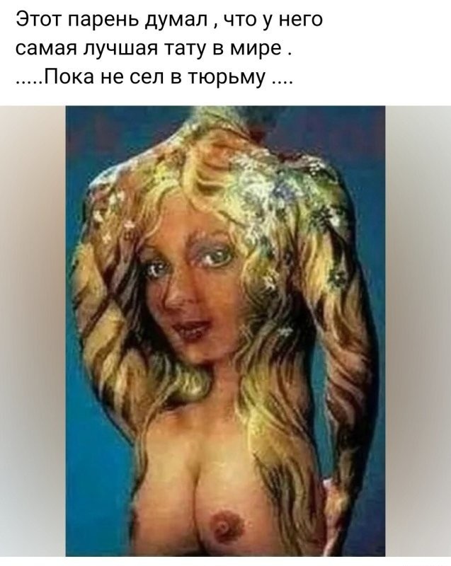 ��������, ����� ���������� � ������ ������