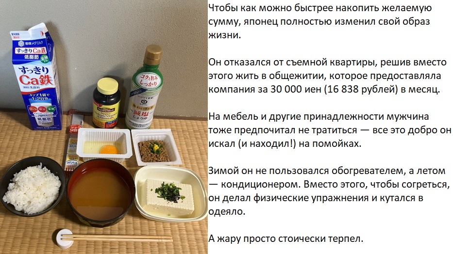 ��������, ����� ���������� � ������ ������