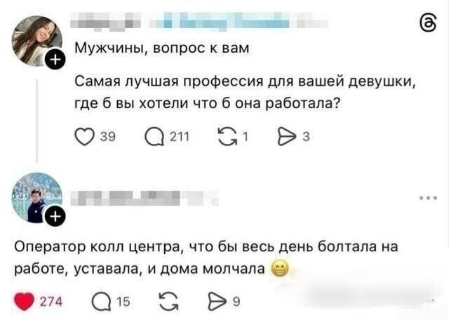 ��������, ����� ���������� � ������ ������