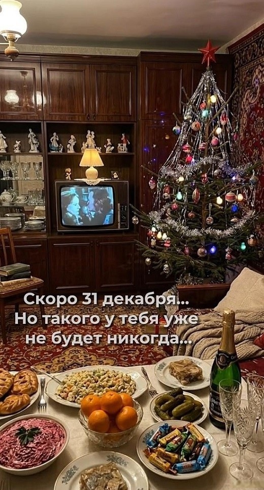 ��������, ����� ���������� � ������ ������