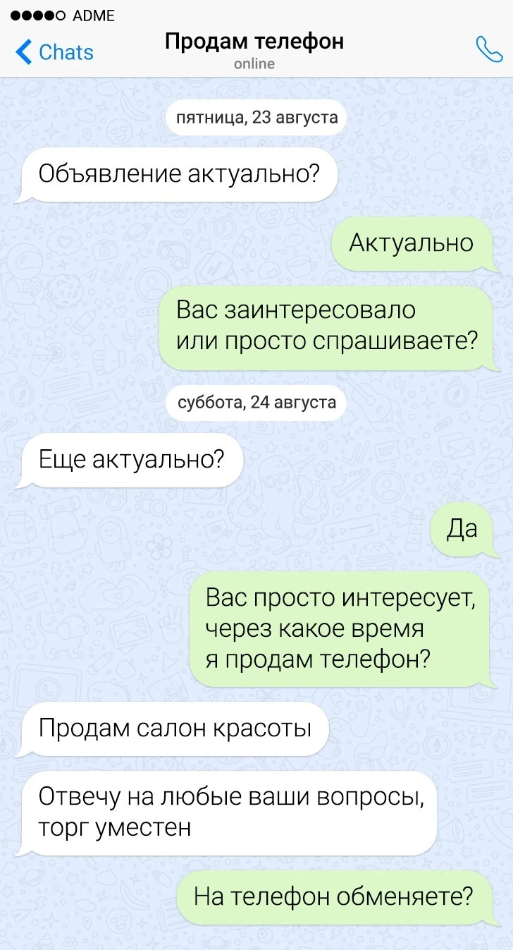 ����������