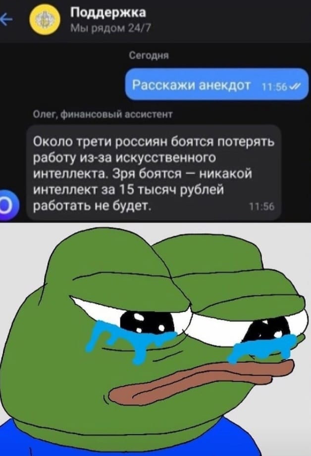 ��������, ����� ���������� � ������ ������