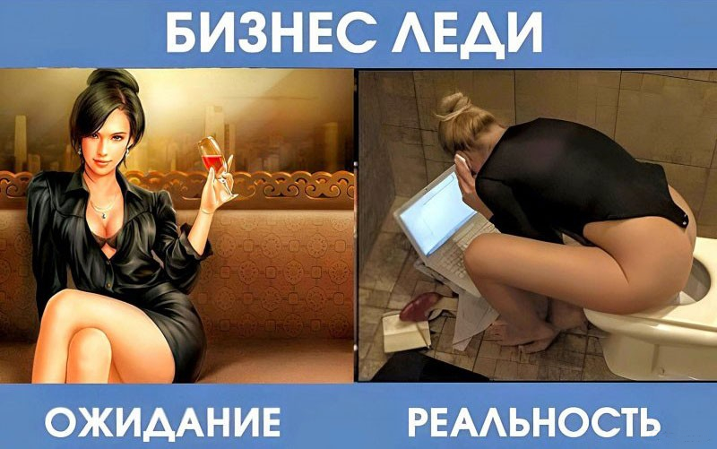 ��������, ����� ���������� � ������ ������