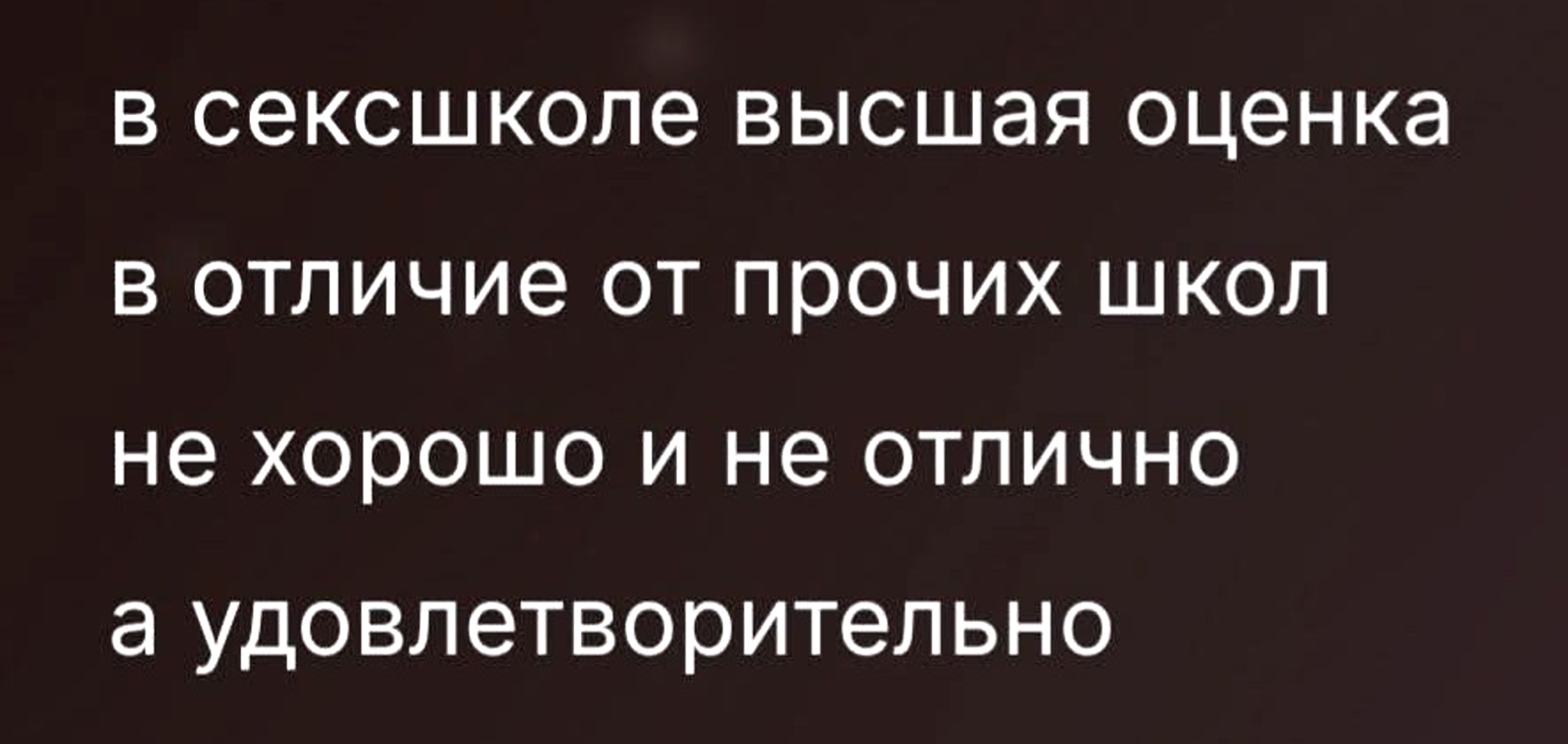 ��������, ����� ���������� � ������ ������
