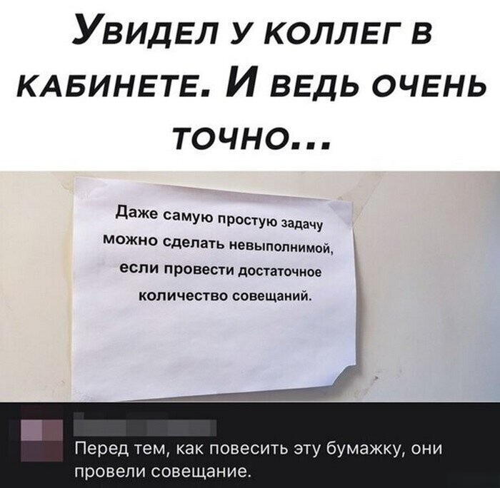 ��������, ����� ���������� � ������ ������