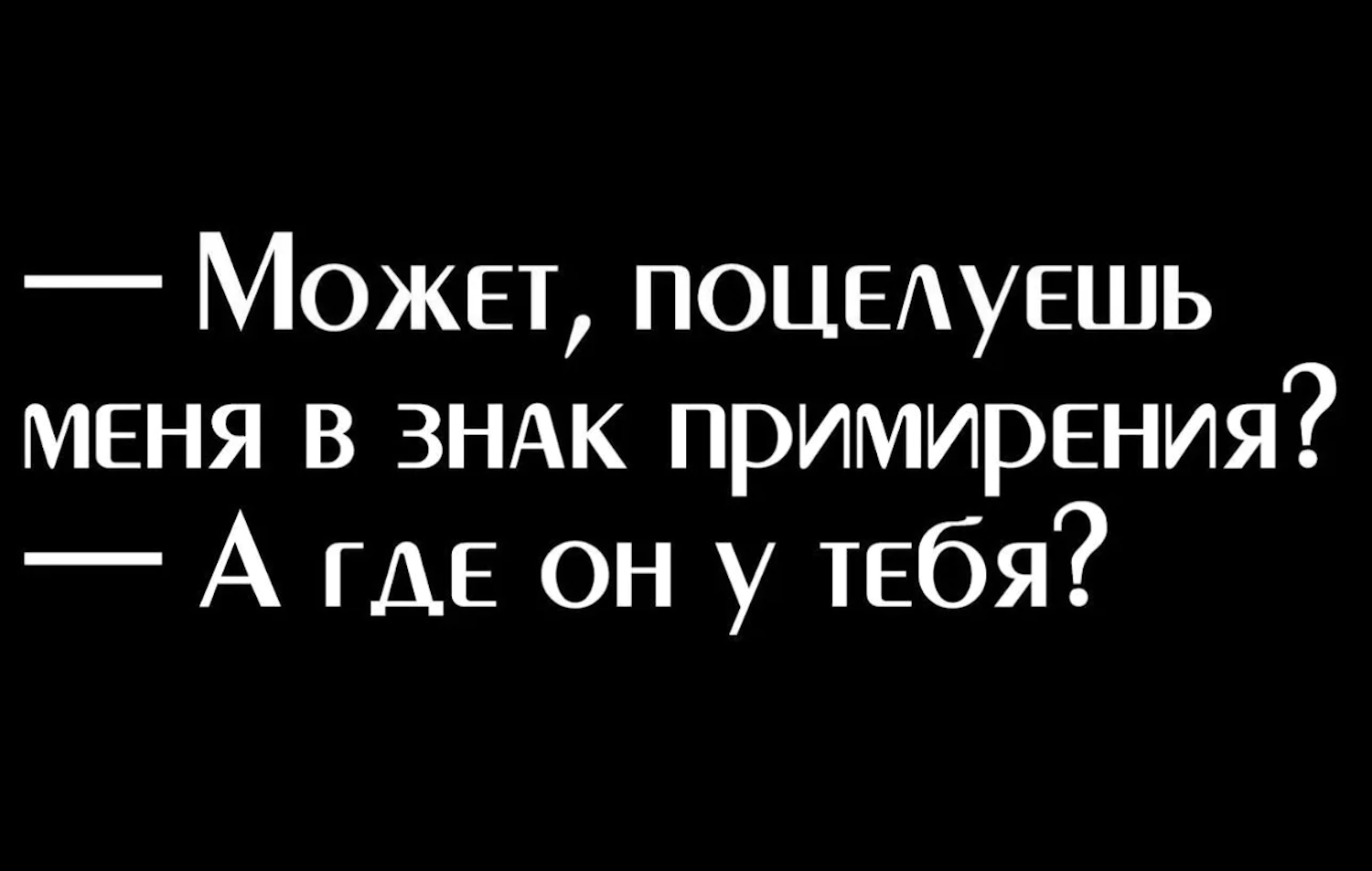 ��������, ����� ���������� � ������ ������