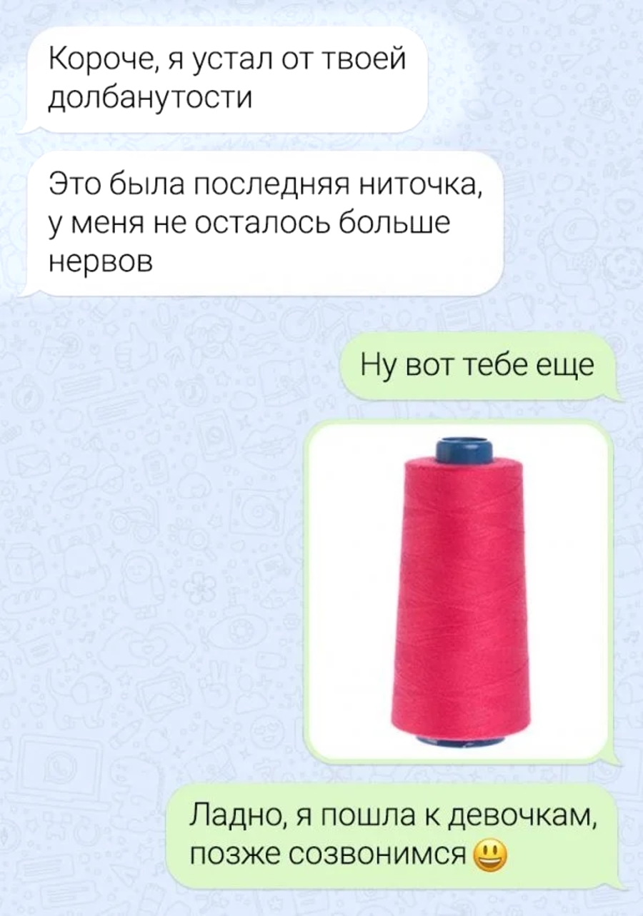 ��������, ����� ���������� � ������ ������