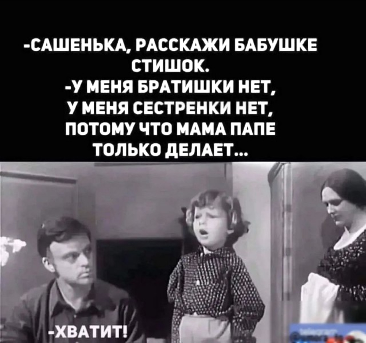 ��������, ����� ���������� � ������ ������