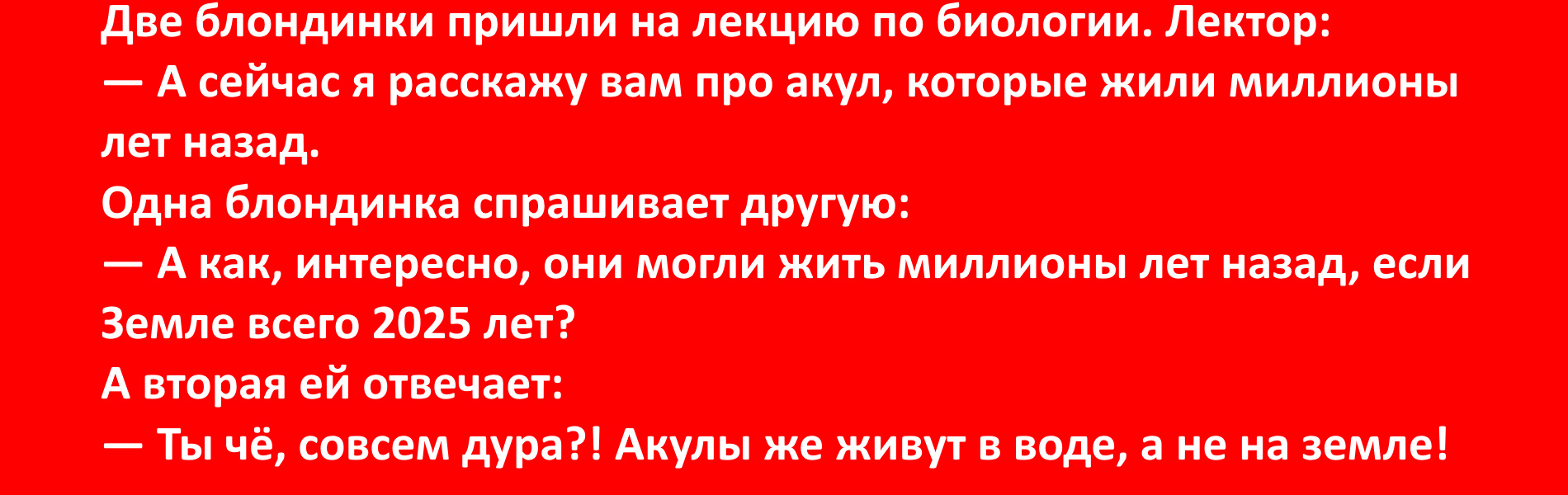 ��������, ����� ���������� � ������ ������