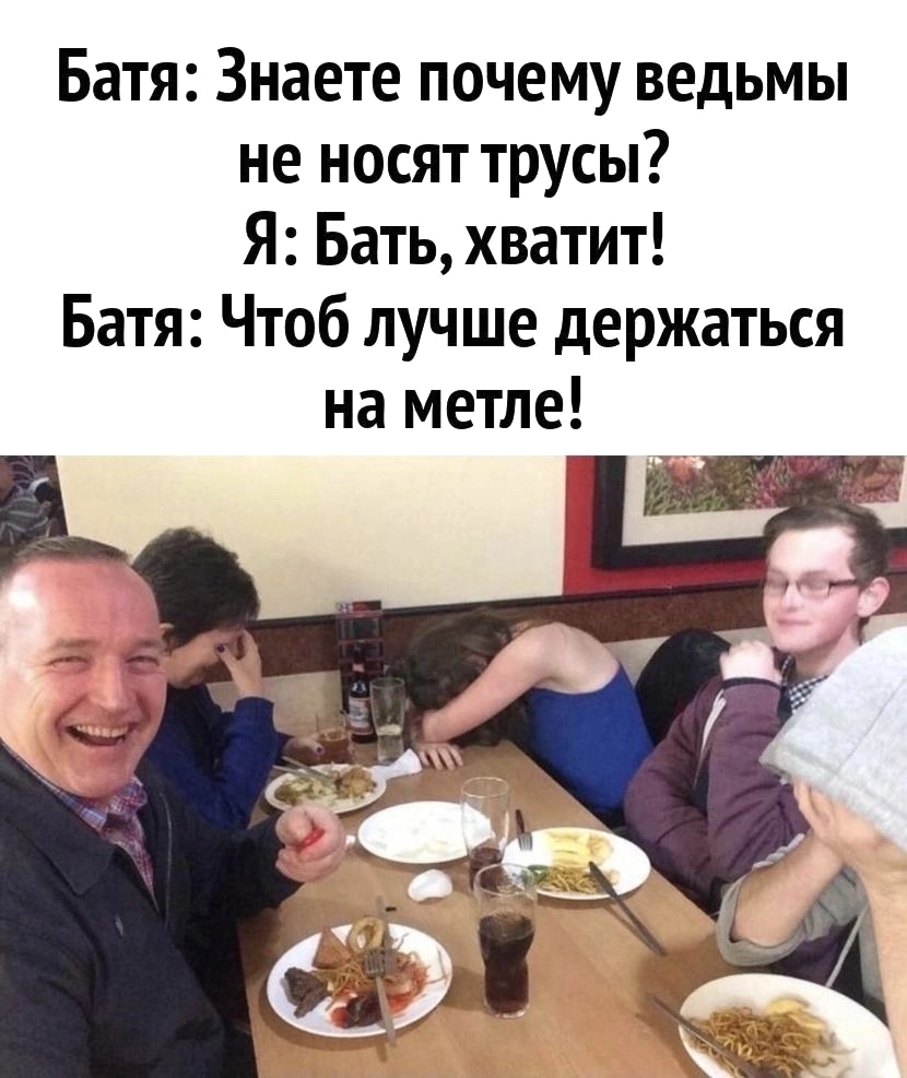 ��������, ����� ���������� � ������ ������